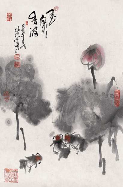 潘鸿海 戊寅(1998年) 玉泉香波 镜心